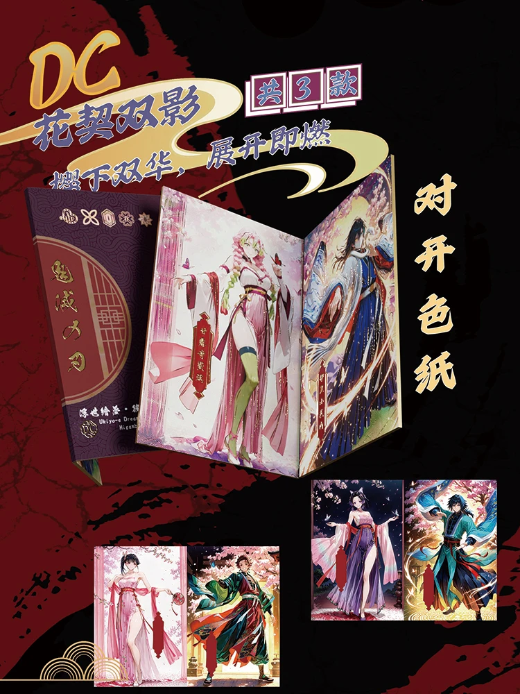 2025 Più Nuovo Mo Nai Cultura Demon Slayer No.1 Schede Nezuko Shinobu Kimetsu Yaiba Booster Box Tcg Card Giocattolo Hobby Regali