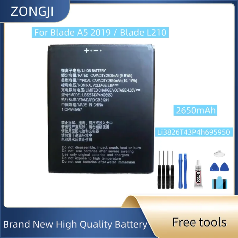 

Новый аккумулятор 2650 мАч Li3826T43P4h695950 для Blade A5 2019/Blade L210, сменные аккумуляторы для мобильных телефонов + бесплатные инструменты