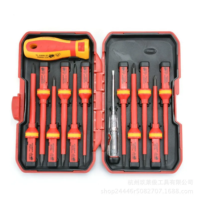 13Pcs VDE Insulated Screwdriver Set Electrician Screwdriver With Insulated Plastic Handle Screwdriver