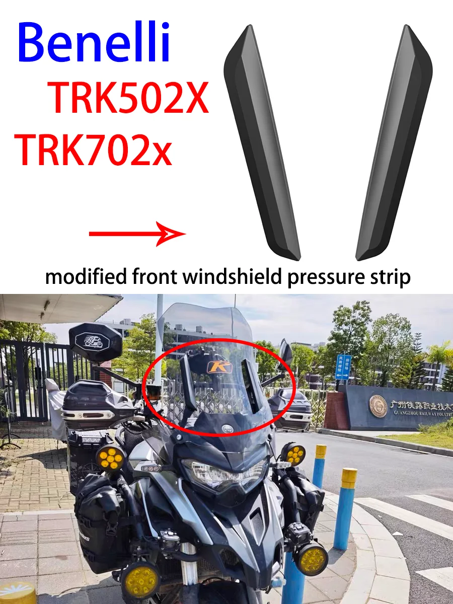 

Suitable for Benelli TRK502X modified front windshield pressure strip guide strip decoration Adv rally motorcycle accessories