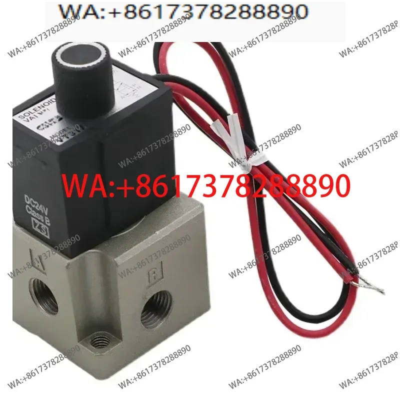 Frequency Solenoid …