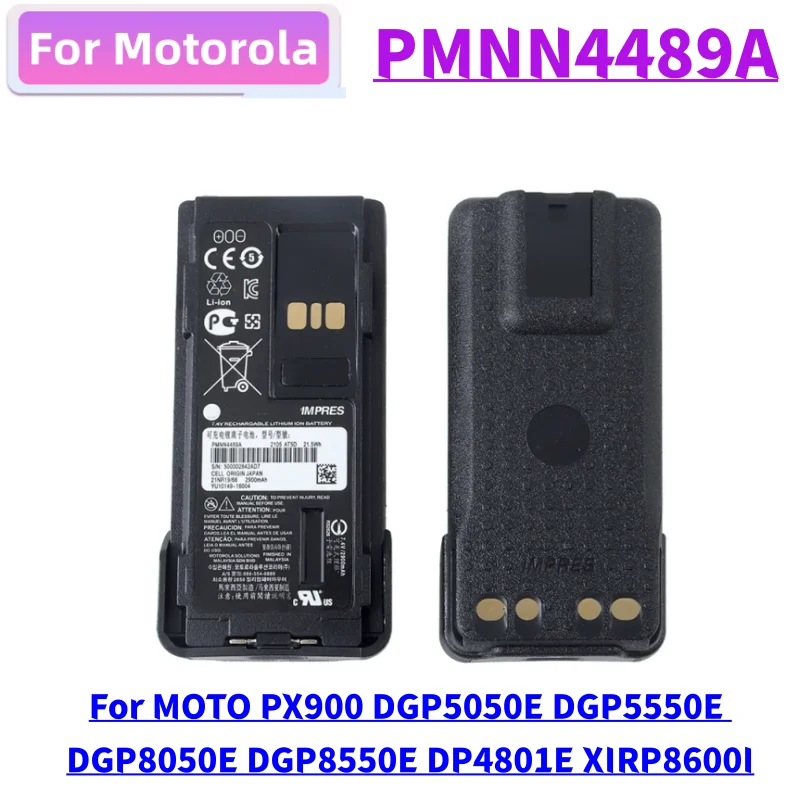 New Battery PMNN4489A PMNN4489 Walkie Talkie Battery For Motorola APX900 DGP5050E DGP5550E DGP8050E DGP8550E DP4801E XIRP8600I