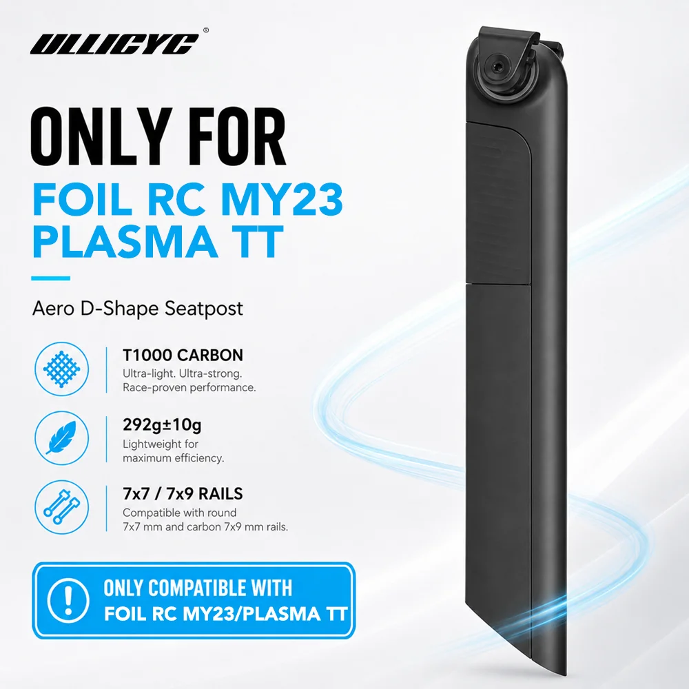Tija de sillín ULLICYC Duncan SL Aero CFT de carbono T1000 con offset de 0mm, forma D, 380mm, para bicicletas de carretera Foil RC MY23 Plasma TT