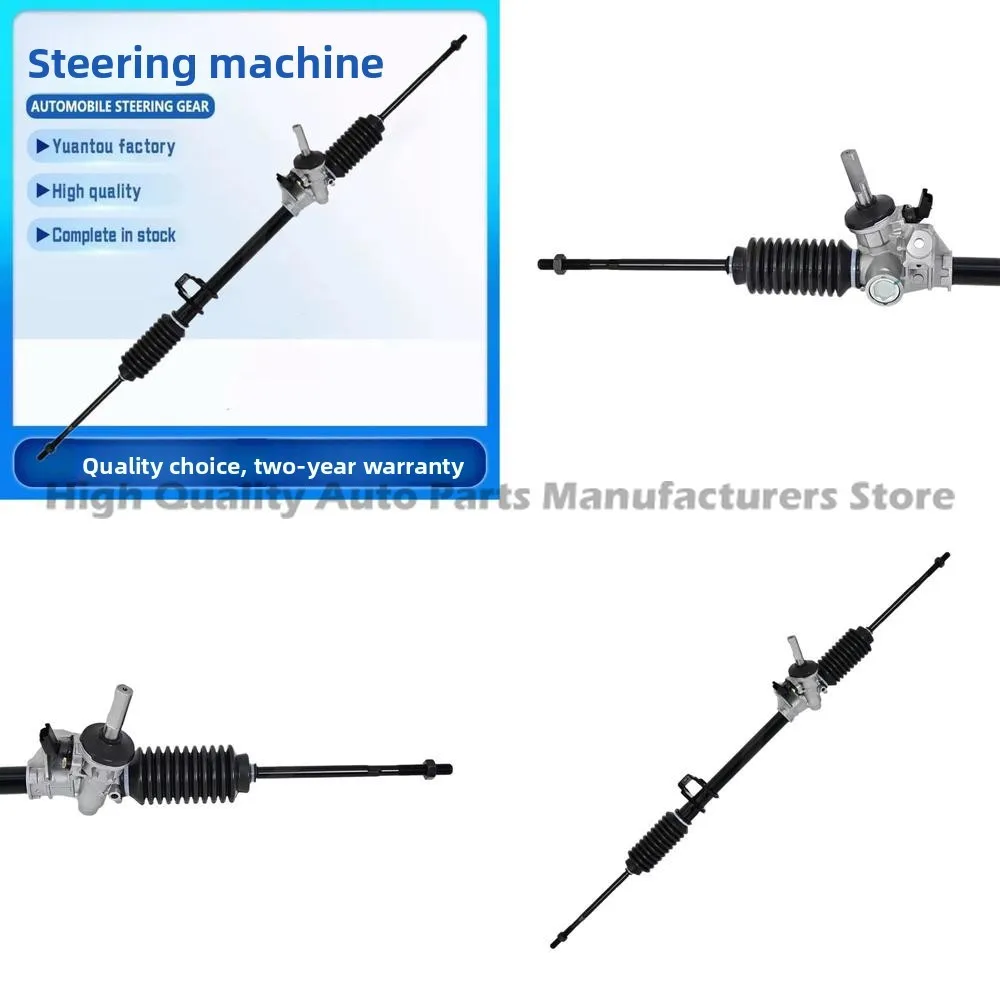 

KANGOO Clio 2 820089130882002878666017040015926 Steering Gear