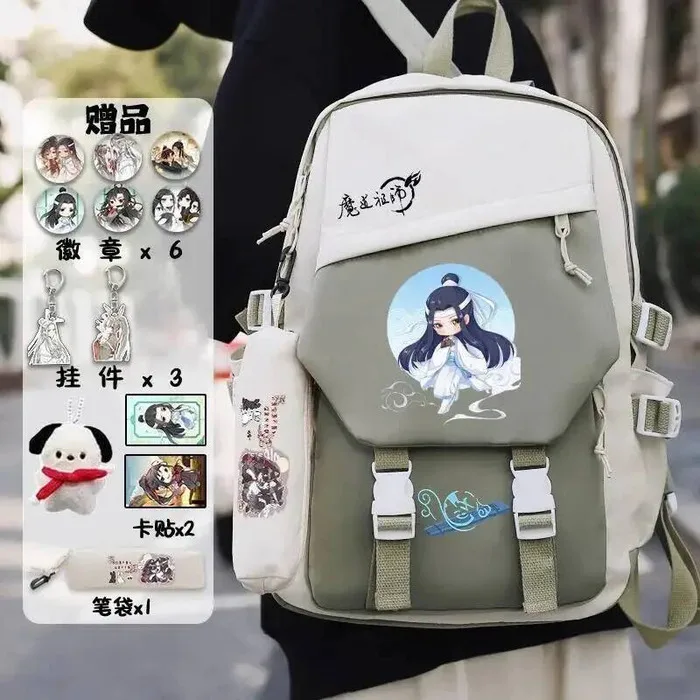 

Black Blue Green Grandmaster Of Demonic Cultivation Mo Dao Zu Shi School Bags Backpacks Girls Anime GAME