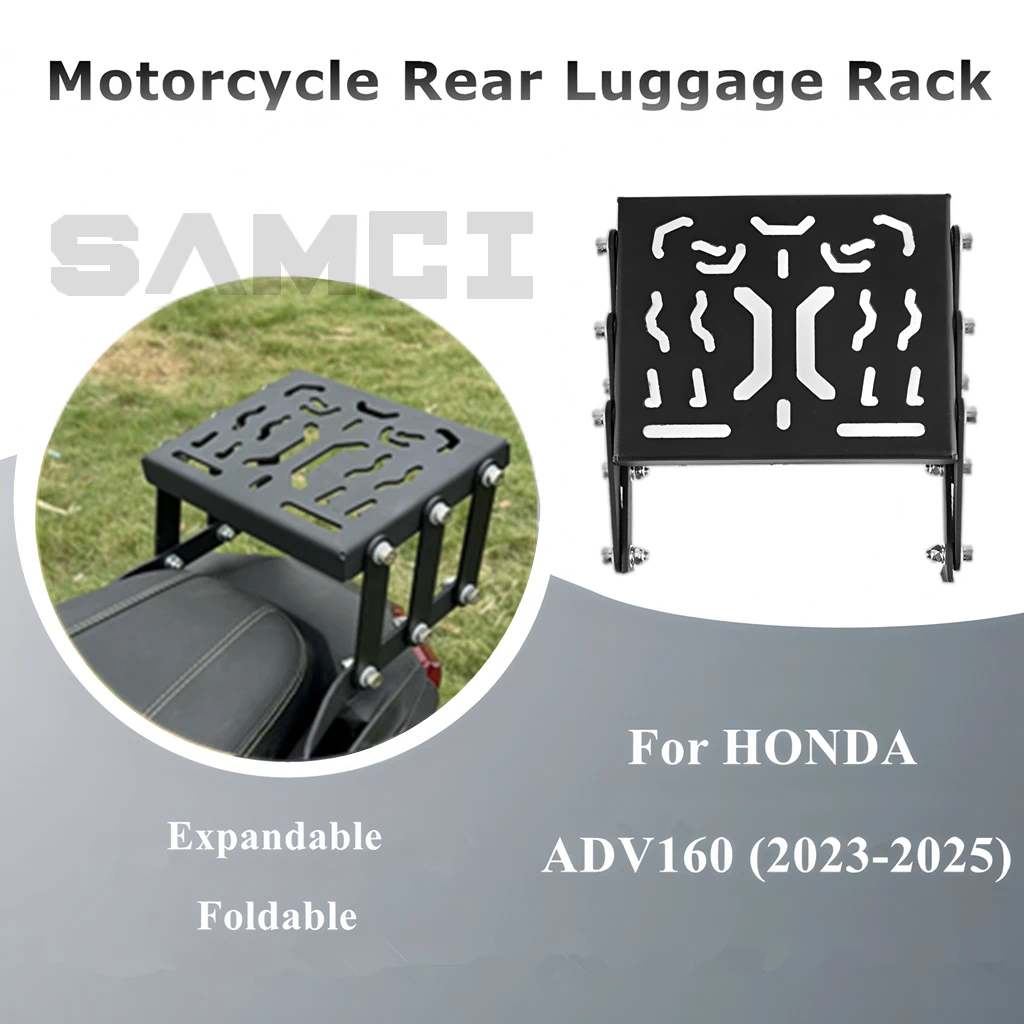

Motorcycle Rear Tail Rack Foldable Expandable Box Top Case Carrier Multi-Functional Luggage Rack For HONDA ADV160 2023-2025