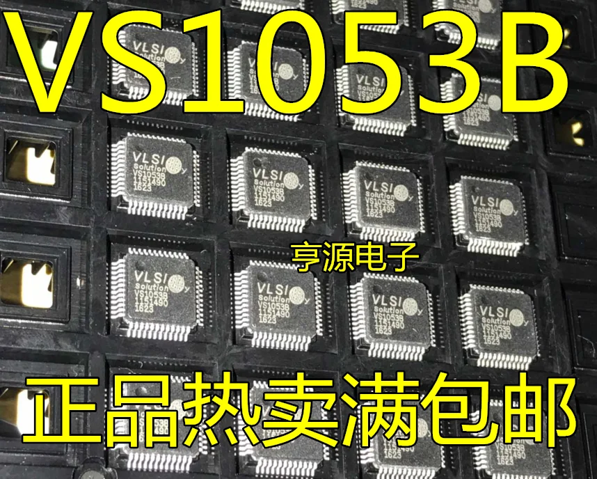 （5PCS/LOT）  VS1053B VS1053B-L LQFP-48 /MP3IC