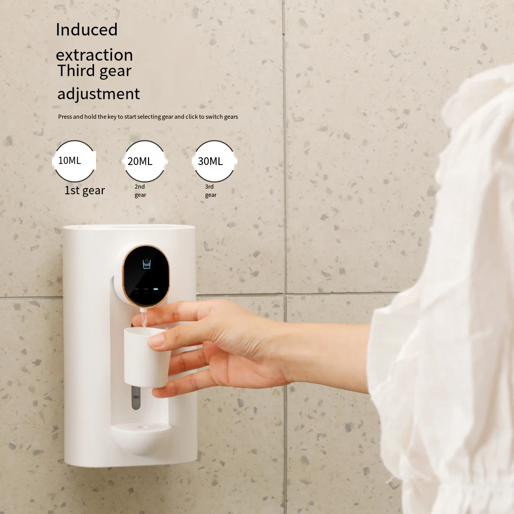 Wall Mounted Smart Mouthwash Dispenser Pump 540ML LED Display Wireless USB Automatic Inductive Mouth Washing Machine with Cup