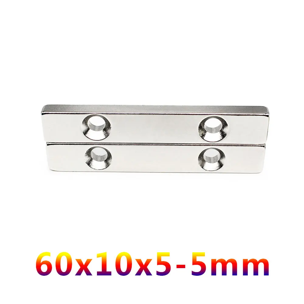 1/2/5/10/15/20PCS 60x10x5-5mm Super Strong Square Magnet 60x10x5-5mm for Home Refrigerators, Offices DIY 60x10x5-5mm