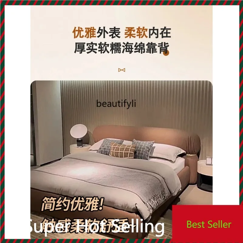 

K132 Italian extremely movable wooden frame backrest bed modern functional fabric bed