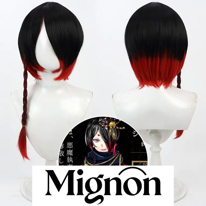 

The Demon Prince of the Cat Devil Shinonome Yuha cosplay wig two-tone gradient silicone scalp Halloween gift