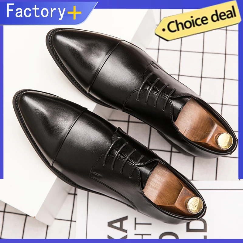 

High Quality Men's Dress Shoes Wedding Casual Business Shoes Men Trend Party Office Social Formal Oxford Shoes Male