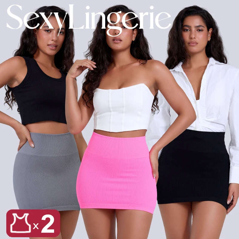 

2 Pieces Basic Elastic High Waist Bodycon Pencil Mini Skirt For Women Sexy Ribbed Knit Package Hip Short Skirt Female Streetwear