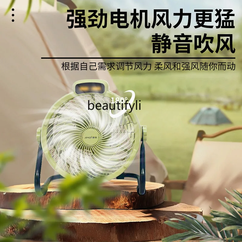 Nachtlicht, elektrischer Ventilator, lange Akkulaufzeit, Timing-Ventilator, tragbarer Mückenschutzventilator