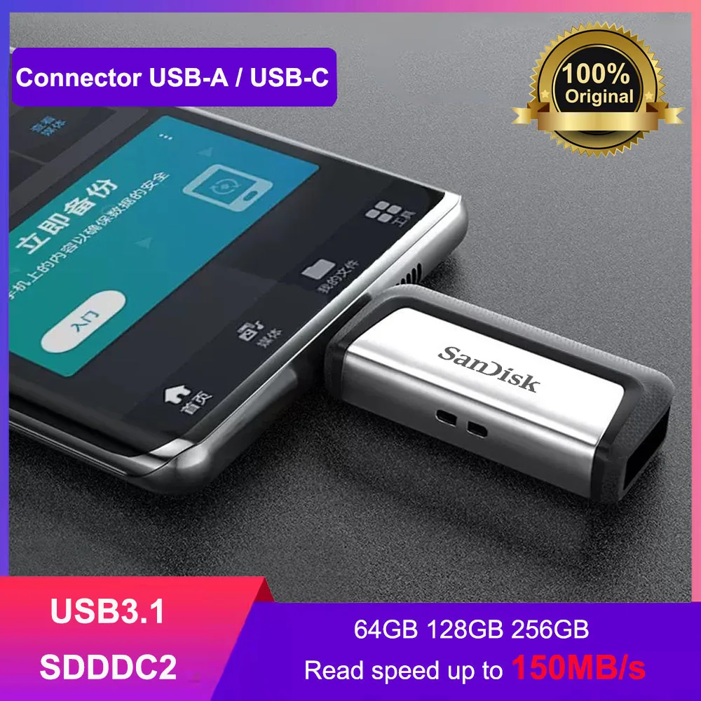 SanDisk SDDDC2 Ultra Dual Drive USB tipo C 256GB 128GB 64GB OTG USB Flash Drive Pen Drive USB Stick Micro USB Flash tipo C