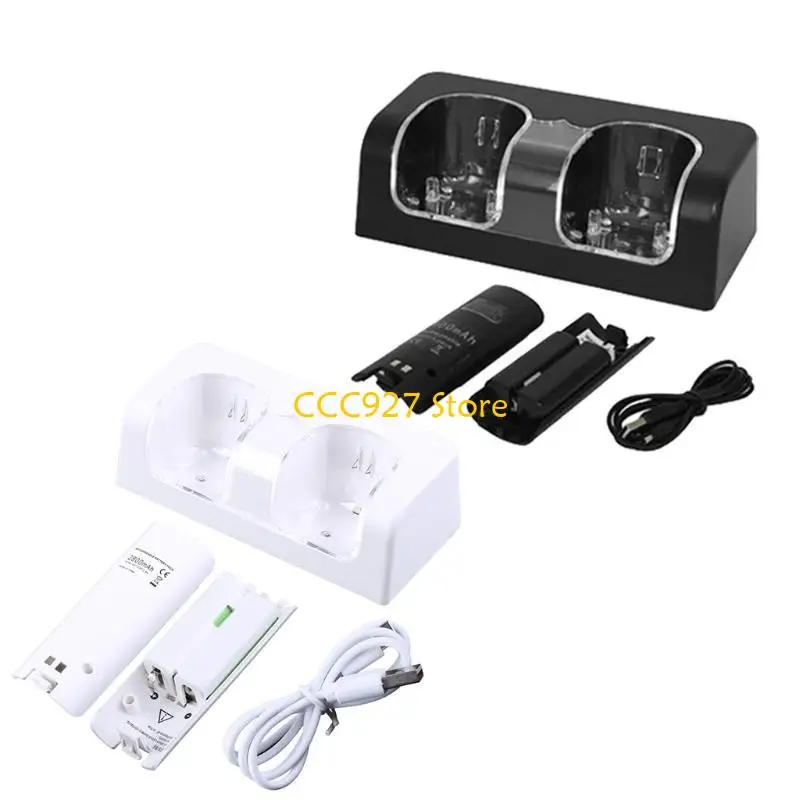 

B03F Double Battery 2 in 1 Charging Dock Holder Accessory Suitable for Wii