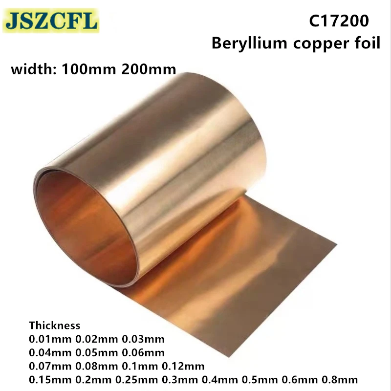 C17200 Copper Beryllium foil Sheet Cylinder Thickness 0.01mm - 0.8mm Beryllium Bronze Plate/Strip Wear and corrosion resistance