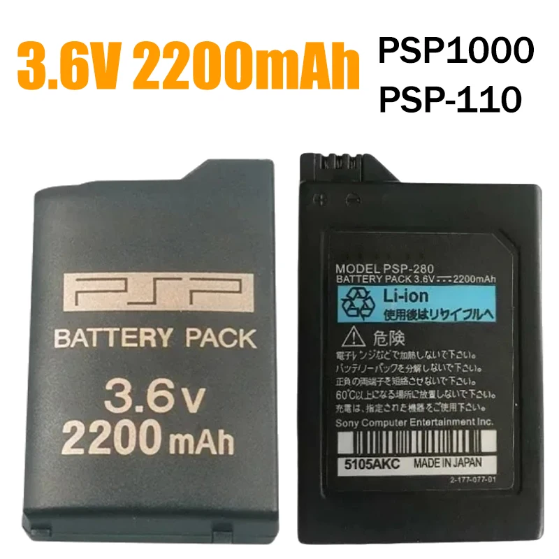 Batería de PSP-S110, baterías recargables de 2200mAh para Sony PSP1000 PlayStation, mando portátil, consola de juegos, batería de litio