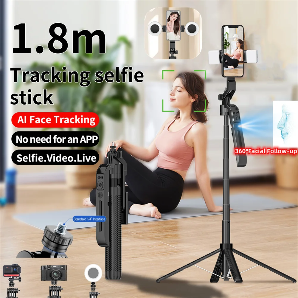 C12 1.8M Selfie Tripod for Cell Phone 360°Auto-Rotation AI Tracking Shooting Quadrapod with Remote Control Mobile phone holder