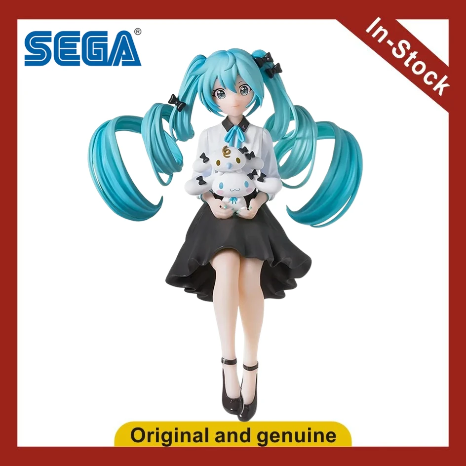 【Ua】Sega Luminasta …