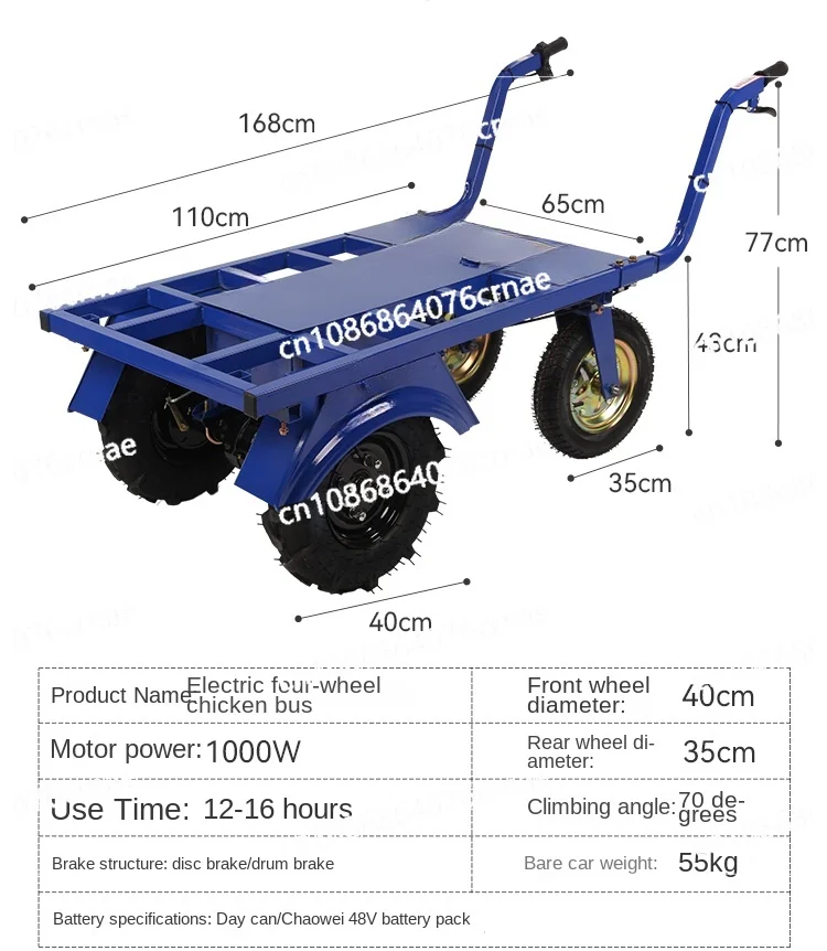 

Four-wheel Trolley Agricultural Multi-functional Orchard Planting and Breeding Slope Climbing Construction Site Flat Trolley