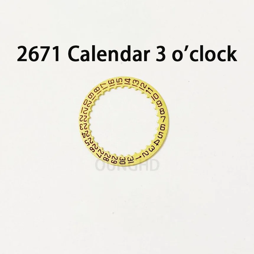 Подходит для движущегося диска 671 с календарем, положение 3 часов, положение 6 часов, белый золотой диск с календарем 2671