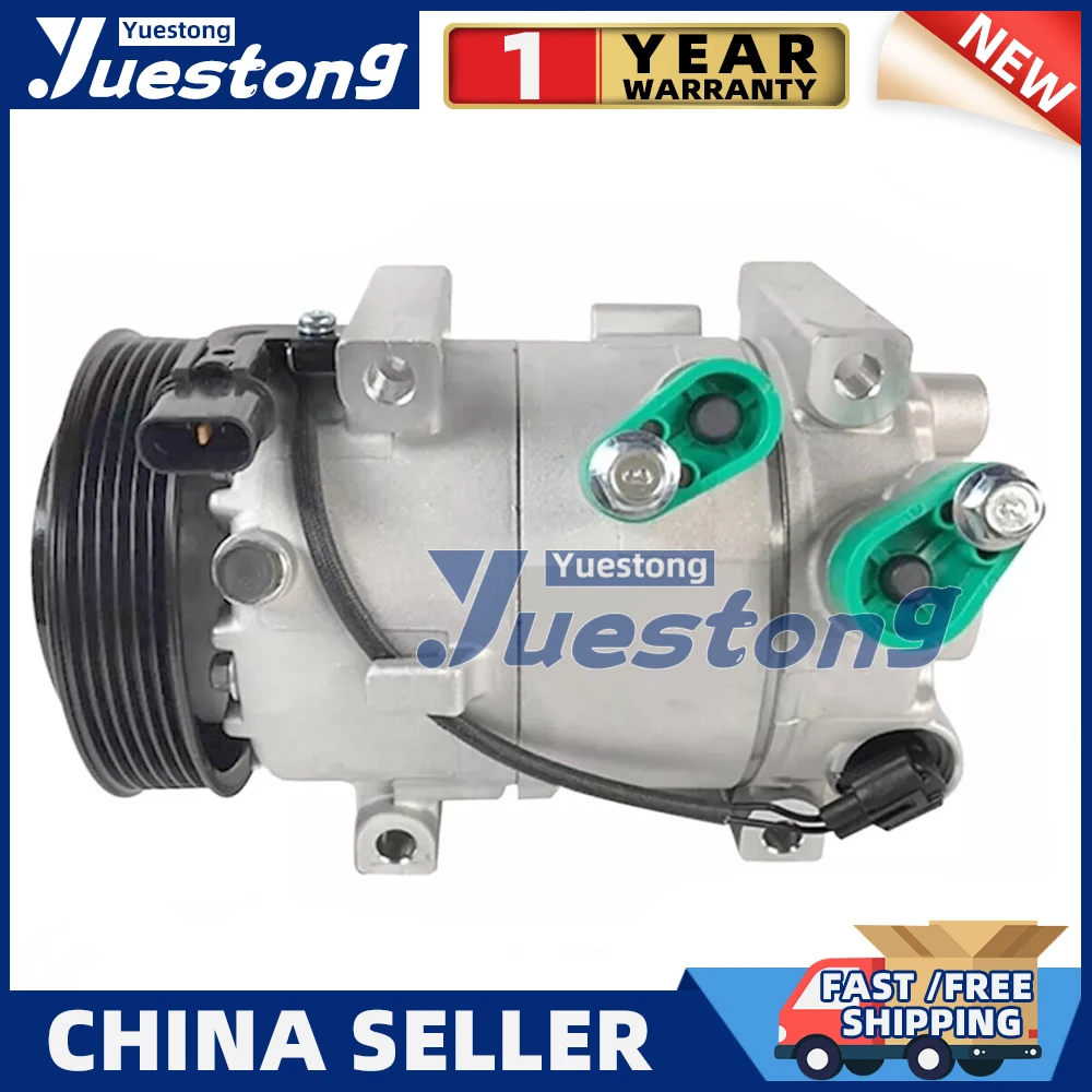 

For Hyundai Verna KIA Rio 1.4L 1.6L VS14 / VS16 AC Compressor 97701H9000 97701-H9000