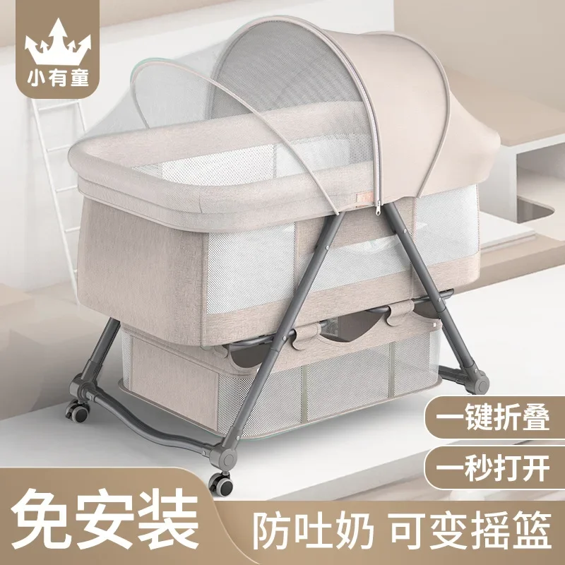 Portable Baby Crib Multifunctional Folding Baby Bed Splicing Queen Bed Baby Cradle Bb  Anti-overflow Milk