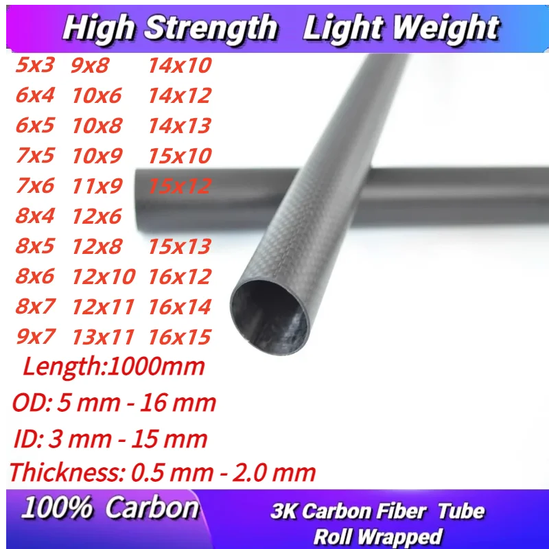 

High Quality 3K Carbon Fiber Fabric Wound Tube OD5mm 6mm 7mm 8mm 9mm 10mm 11mm 12mm 13mm 14mm 15mm 16mm X 1000mm Poles/Pipe