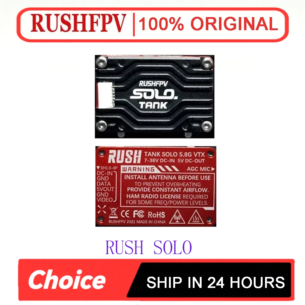 RUSH Solo Tank 5.8G VTX Video Transmitter CNC shell 1.6W High Power Built-in Microphone Heat Dissipation Structure For RC FPV