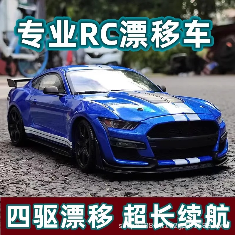 1:24 High Speed RC Drift Vehicle Cars AE86 4WD Remote Control Racing Car Gift Competition Race Car Boys Toy Replaceable Tire