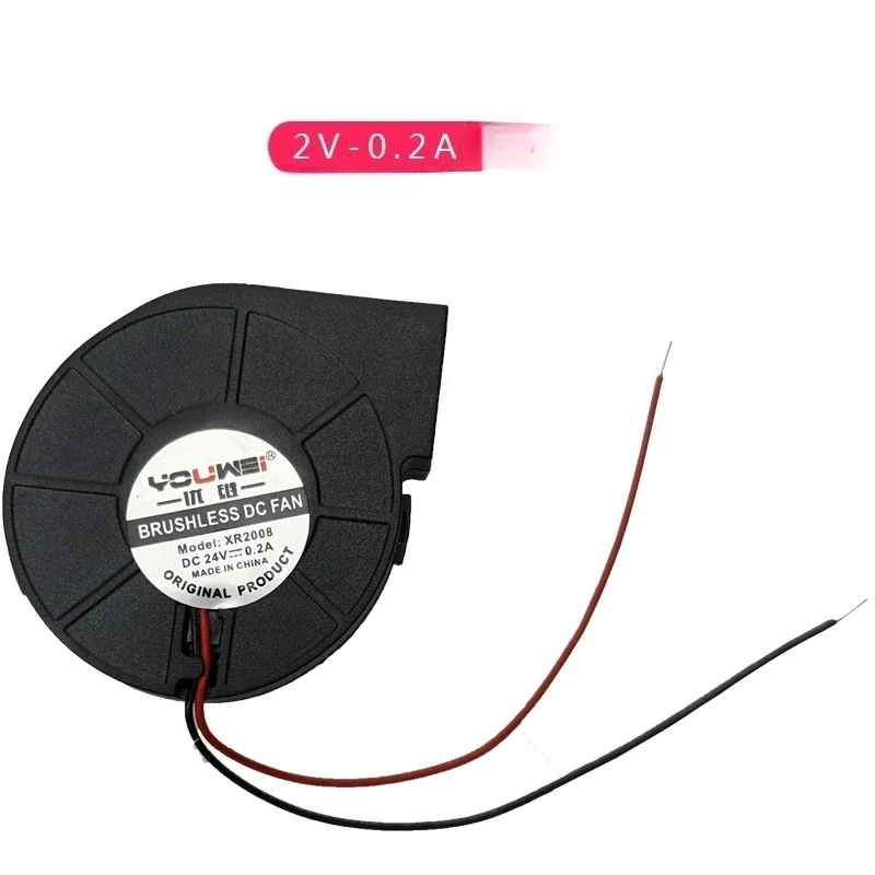 For Qiuck2008 858D …