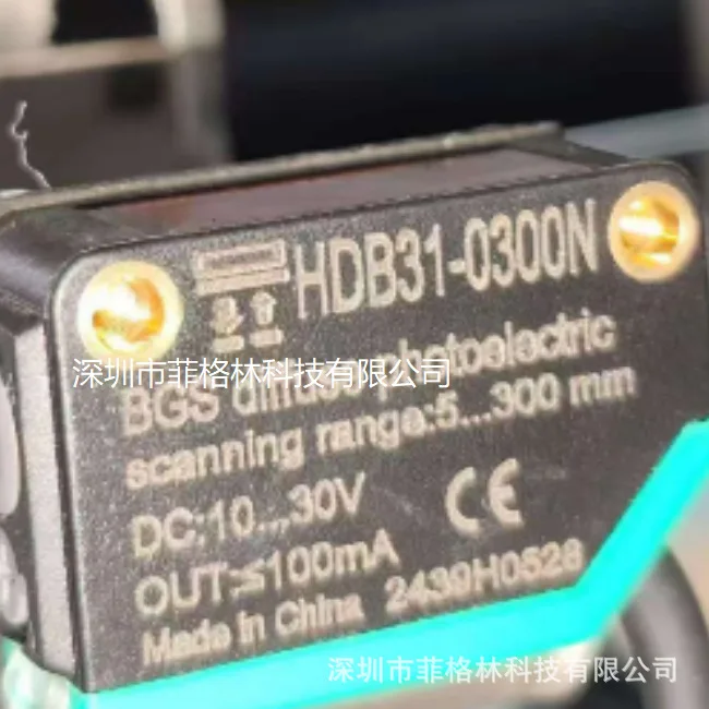 

2025 [Fake One Penalty Ten] HDB31-0300N Hampson HYPSEN Photoelectric Sensor