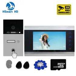 New Video Intercom For Home Door Phone 7