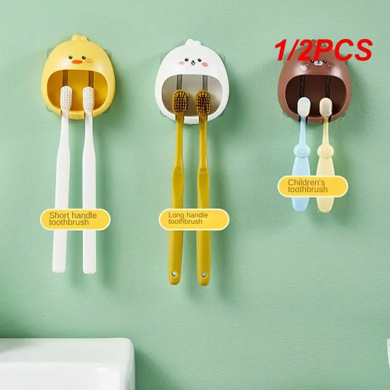 1/2PCS Bathroom Bracket Convenient Children's Toothbrush Holder Wall Hanging Cartoon Lovely No Punching