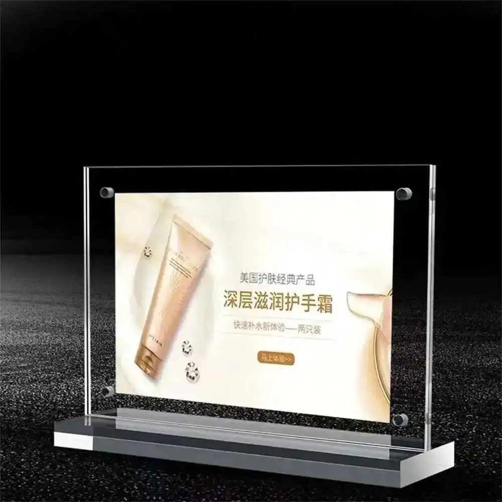 100*150mm Double Sided Clear Acrylic Menu Paper Holder Stand Plastic Table Sign Card Holder Desktop Message Poster Display Stand