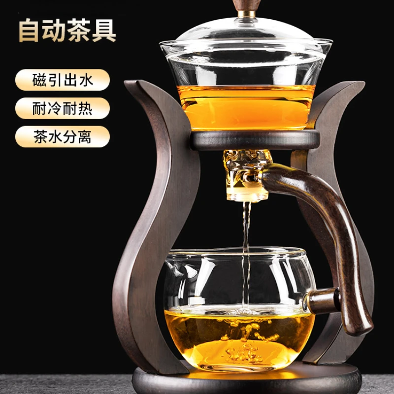 

Glass Semi-automatic Fully Automatic Tea Set Set Combination Lazy Household Induction Teapot Tea Making Artifact Kung Fu Tea Cup