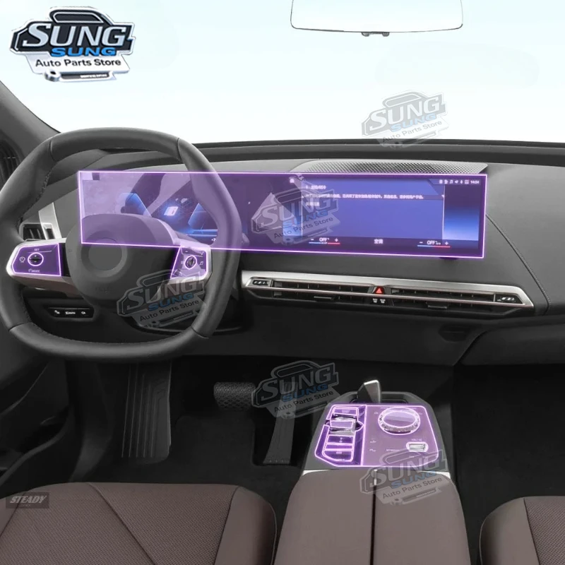For Bmw Ix 2022-202… - image