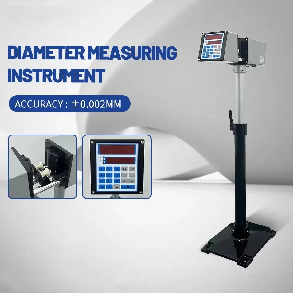 

QP25-AL Cable Laser Diameter Gauge PV PVC PE Wire Diameter Measuring Tools Laser Diameter Measuring Device