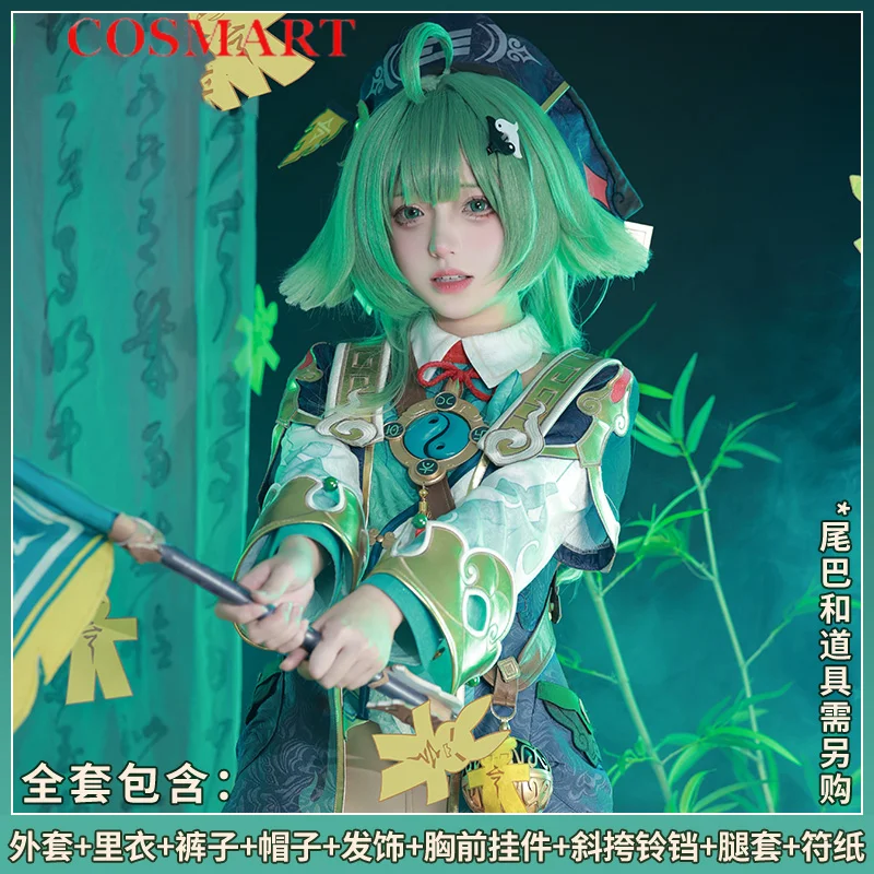 《IN STOCK》honkai: Star Rail Huohuo Probationary Judge Cosplay Costume Cos Game Anime Party Uniform Hallowen Play Role Clothes