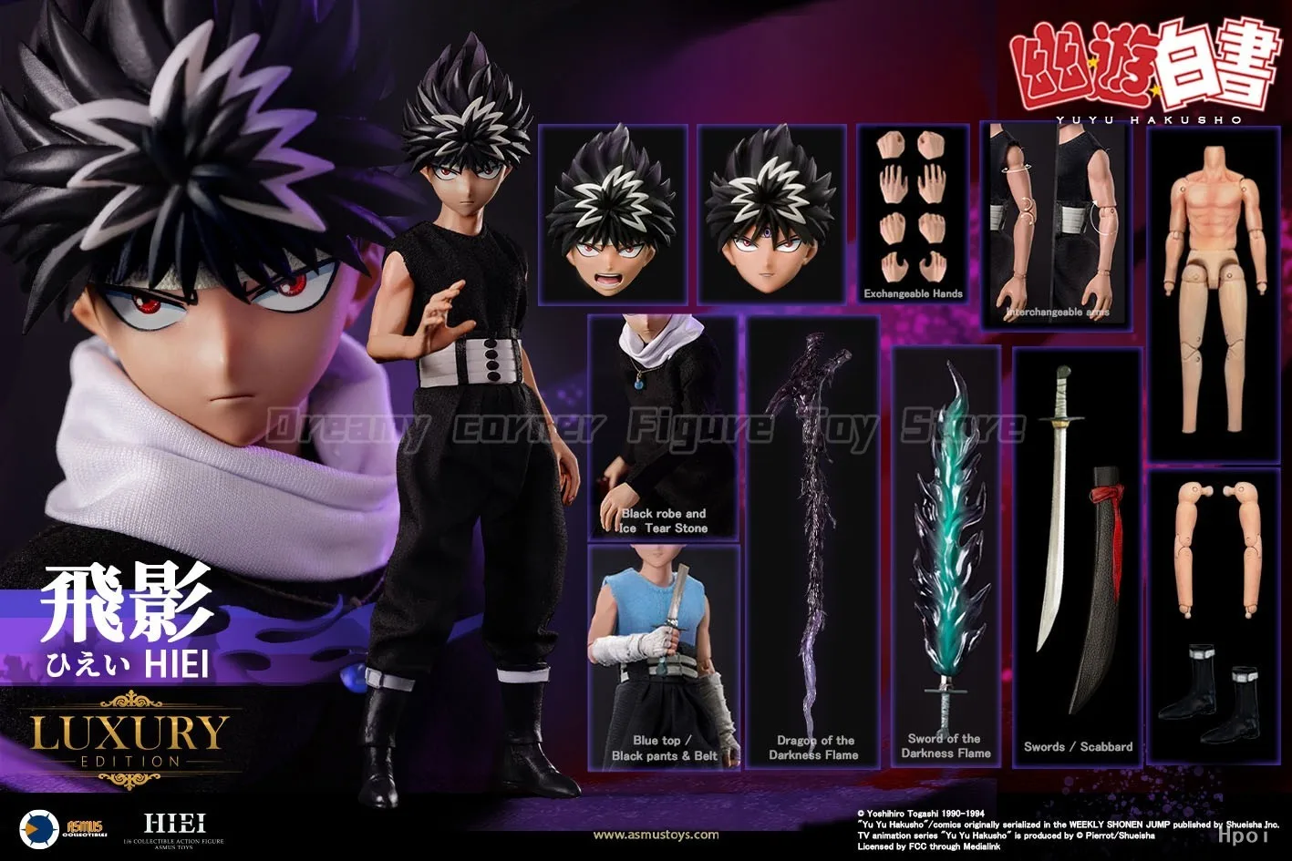 

【In Stock】Asmus Toys YuYu Hakusho Hiei 1/6 Action Figure