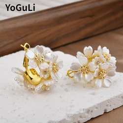 Fashion Jewelry Sweet Korean Temperament White Color Flower Earrings For Women Female Gifts Delicate Design Ear Accessories