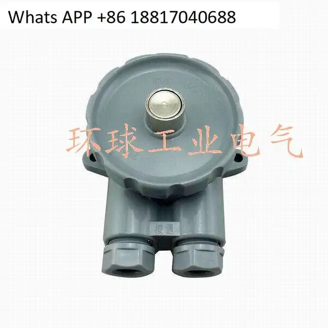 Marine Fog Whistle …