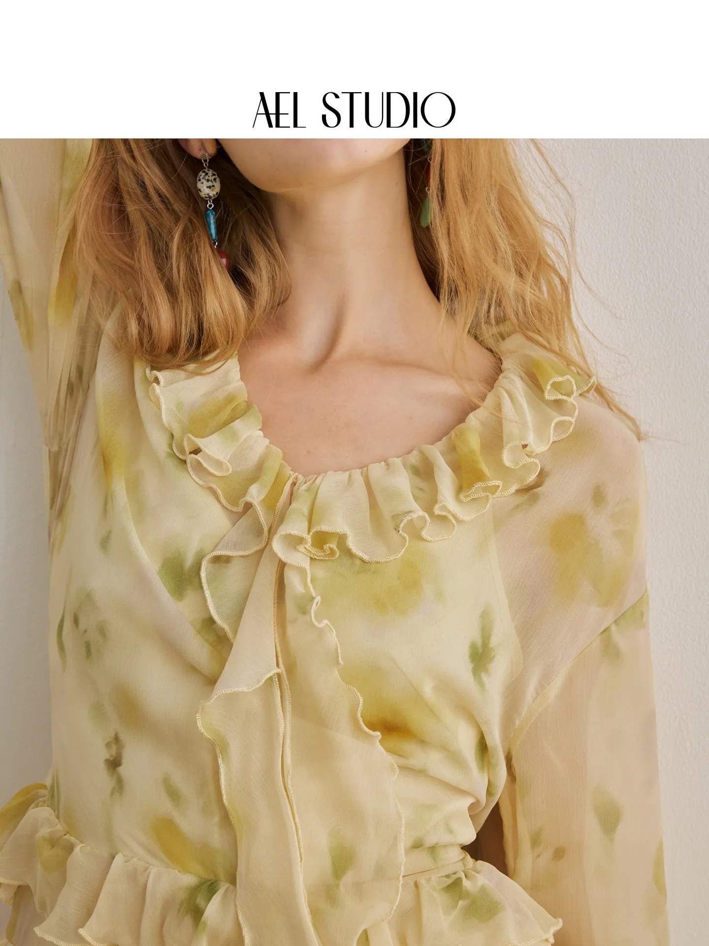 AEL Original Gelbes Blumen-Chiffonkleid 26 Sommer Neues Strandurlaubskleid mit Windstreifen und Laternenärmeln Langes Kleid – Detail 5