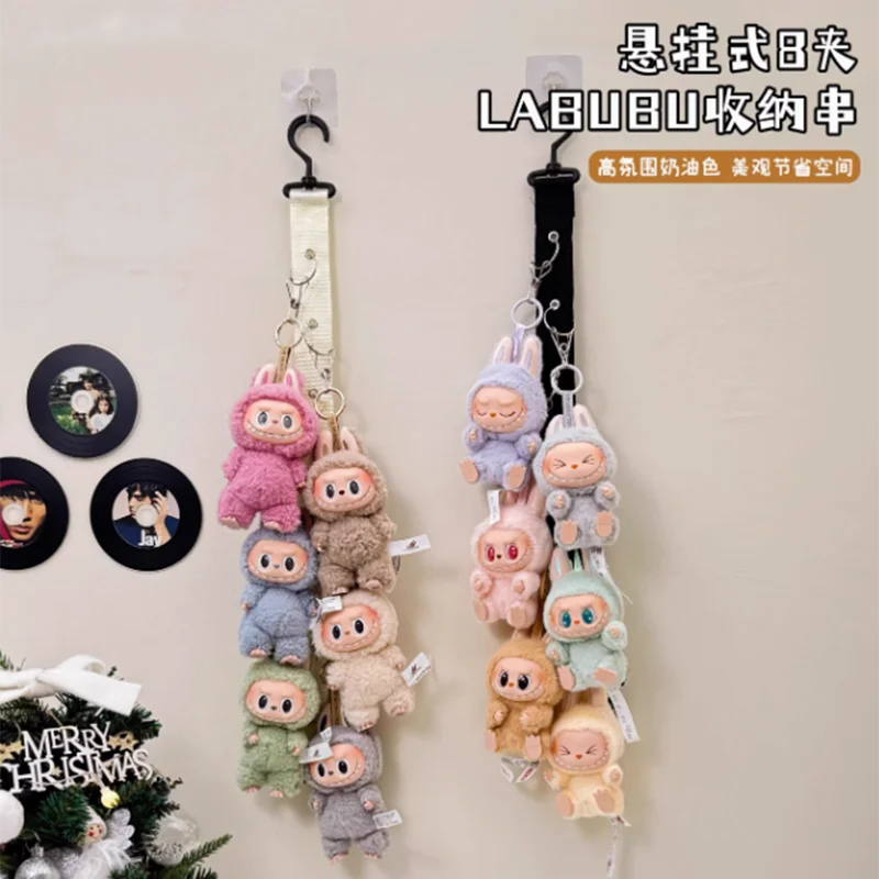 

Labubu Doll Storage Artifact Creative Crybaby Wall Artifact Hanging Wall Plush Toy Storage Display