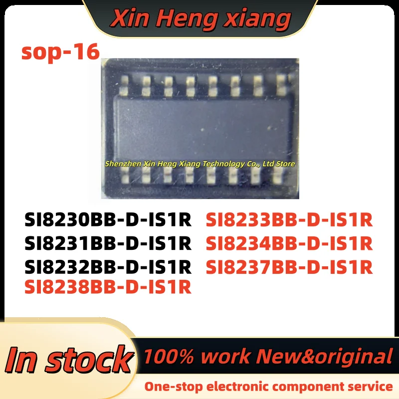 

(5pcs)SI8232BB SI8233BB SI8234BB SI8230BB SI8231BB SI8237BB SI8238BB -D-IS1R sop-16