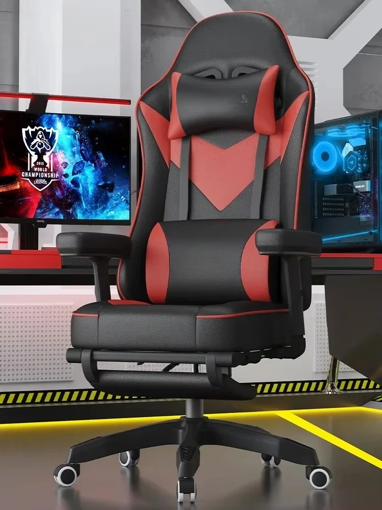 

Gaming chair Ergonomic computer chair Home comfort Sedentary live broadcast Girls and students can lie down Dormitory game chair