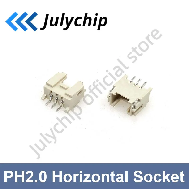 10pcs PH2.0 Horizontal Chip 2P/3P/4P/5P/6P/7P-12P High Temperature SMT Socket Connectors