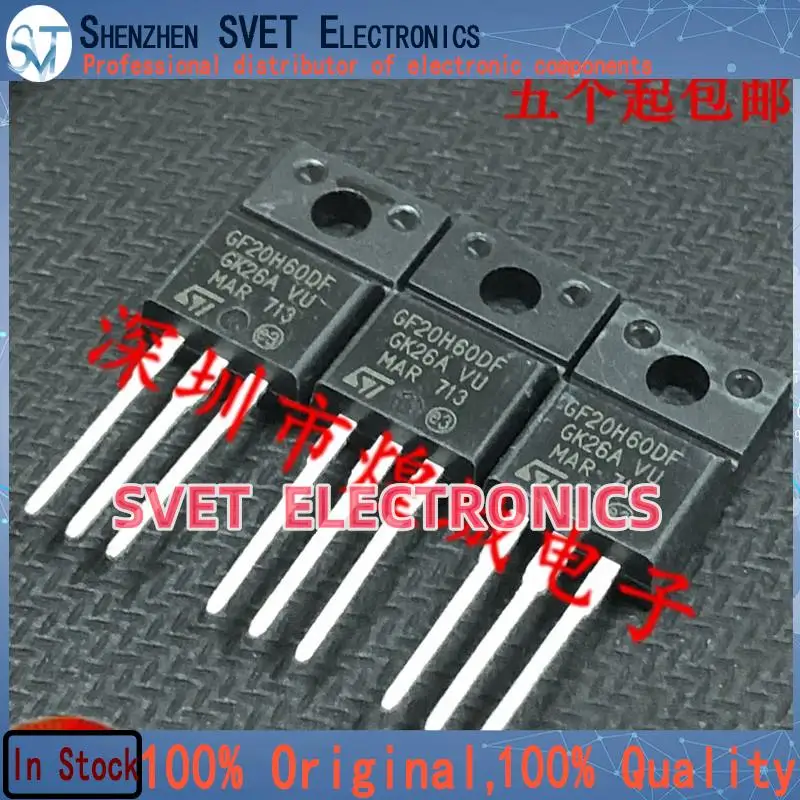 10PCS-50PCS  STGF20H60DF GF20H60DF TO-220F 600V 20A Original In Stock Fast shipping