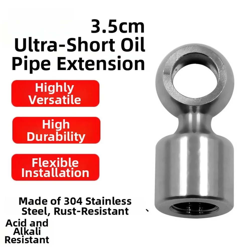 1Pc Motorcycle Brake Steel Hose Extension Adapter Stainless Steel Oil Pipe Short Motorcycle Accessories